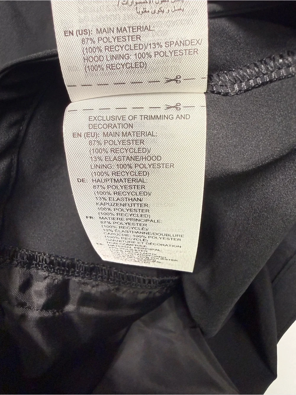 adidas Liverpool FC TIRO 25 Competition VIS Tech Travel Jacket JZ5556 Men’s L